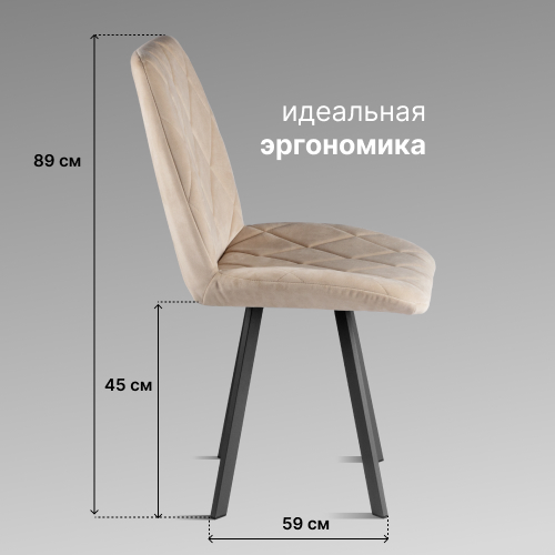 преимущество